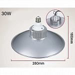 Изображение: Промышленный led светильник "Колокол" 30Вт Е27 SMD 220В