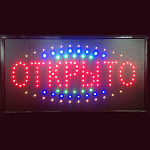 Изображение: Светодиодная led табличка "ОТКРЫТО" (цветная)