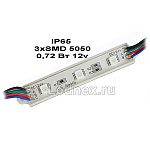 Изображение: Светодиодный модуль SMD5050 0.72Вт 12В (разноцветный)